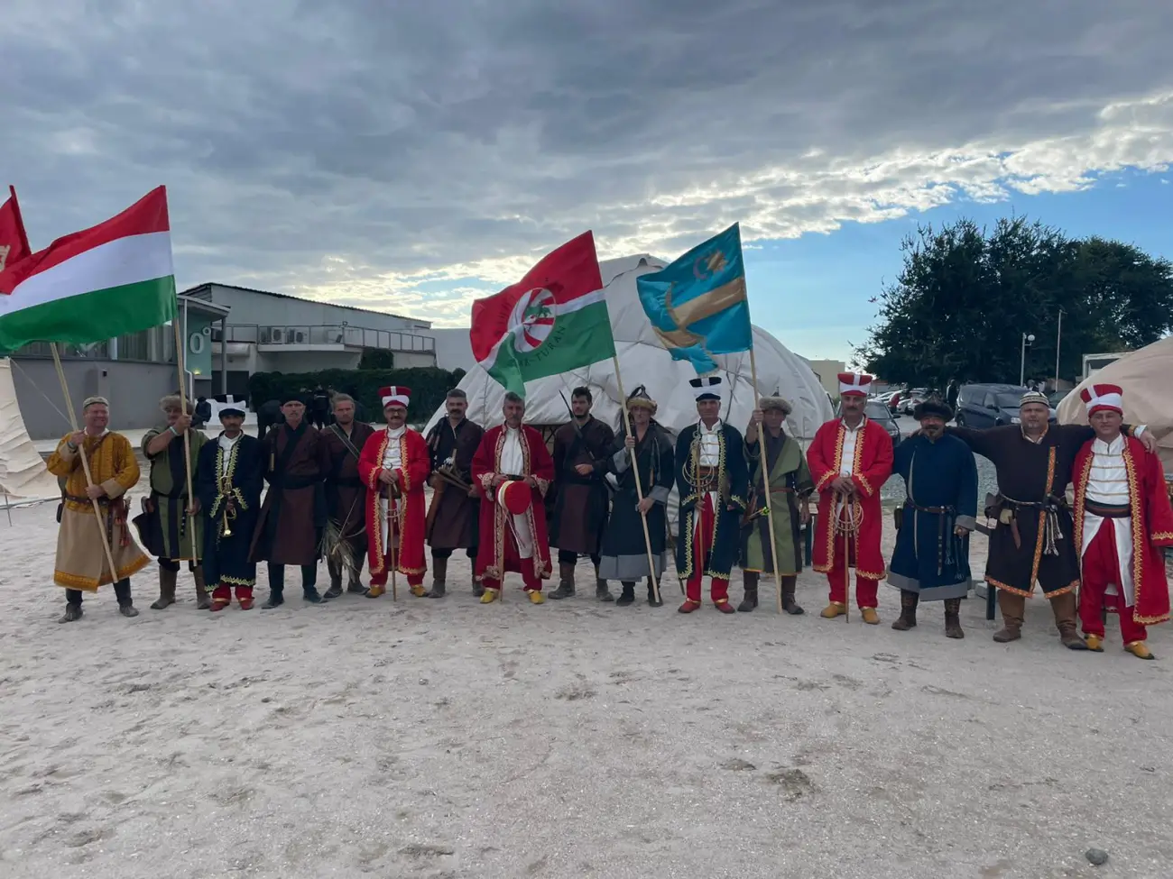 Uluslararası Organizasyonlar